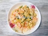 虾仁炒鸡蛋