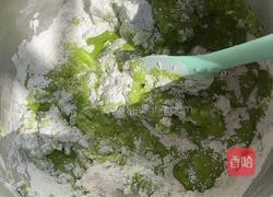 雏菊青团的做法图解3