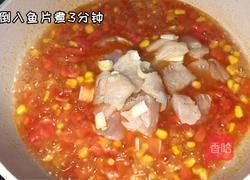 茄汁玉米龙利鱼的做法图解4