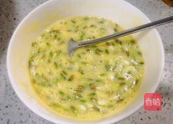 槐花蛋黄饼的做法图解7