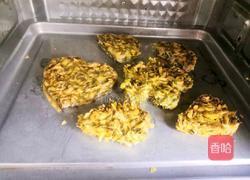 槐花糕的做法图解8