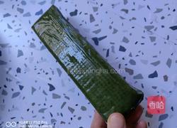 艾草年糕奶茶的做法图解1