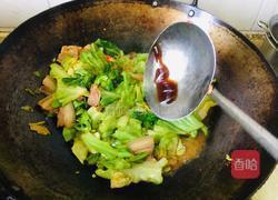 干锅莲花菜的做法图解12