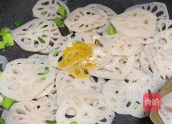清炒藕片的做法图解7