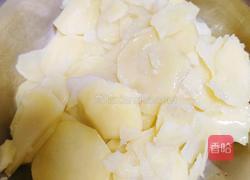 香酥土豆泥的做法图解1