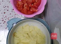 番茄土豆片的做法图解1