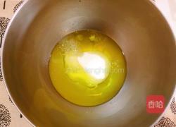 耶香斑斓戚风的做法图解7