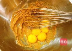 生椰拿铁戚风蛋糕的做法图解5