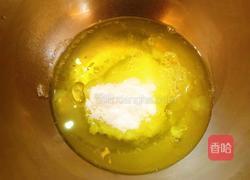 生椰拿铁戚风蛋糕的做法图解7