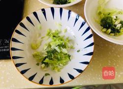 清汤小馄饨的做法图解2