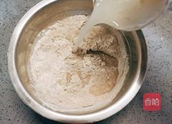 黑全麦馒头的做法图解5