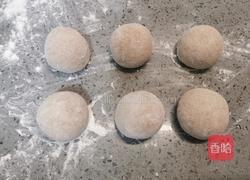 黑全麦馒头的做法图解10