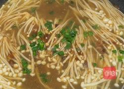 酱香金针菇的做法图解6