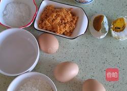 蛋糕肉松卷的做法图解1