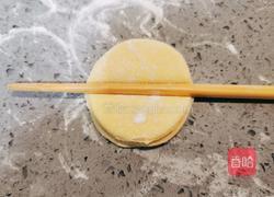 南瓜花馒头的做法图解8