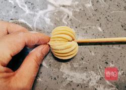 南瓜花馒头的做法图解12