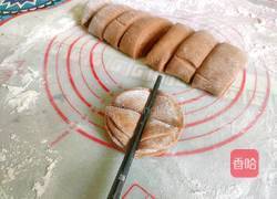 多层次红糖馒头的做法图解19