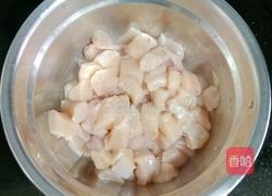 芝士焗饭的做法图解1