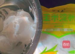 雪山蛋糕的做法图解3