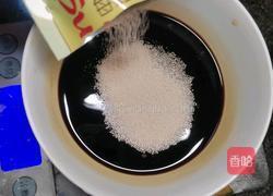 自制枣香红糖开花馒头的做法图解3