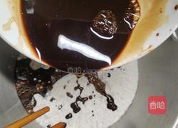 自制枣香红糖开花馒头的做法图解5