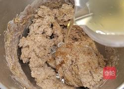 自制枣香红糖开花馒头的做法图解7