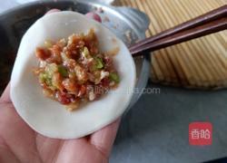 时蔬鲜肉包的做法图解12