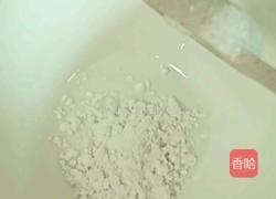 豆瓣酱炒花甲的做法图解8
