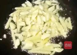 豆瓣酱炒花甲的做法图解12