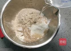 黑全麦窝窝头的做法图解2
