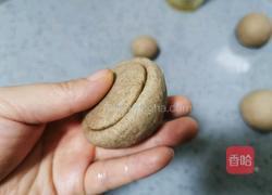 黑全麦窝窝头的做法图解11