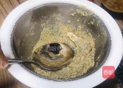 养生豆浆营养早餐的做法图解7