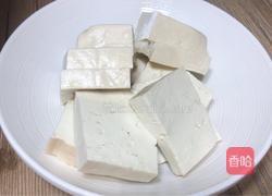 妈妈味的家常豆腐的做法图解1