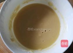 口袋饼的做法图解3