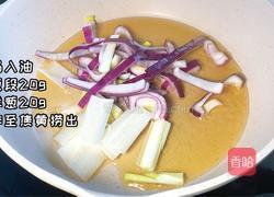 葱油肉沫拌面的做法图解1