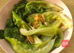 蒜蓉生菜的做法图解7