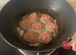 香煎蔬菜牛肉饼的做法图解6