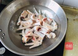 柠檬鸡爪的做法图解2
