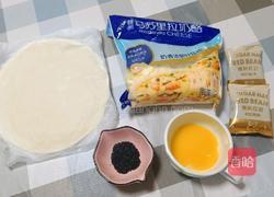 蜜豆芝士饼的做法图解1
