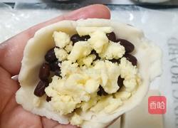 蜜豆芝士饼的做法图解5