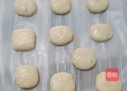 蜜豆芝士饼的做法图解7