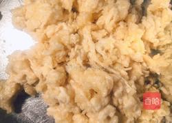 空气炸锅版（水酥皮）鸡肉派的做法图解4
