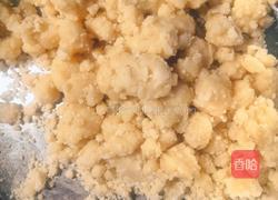 空气炸锅版（水酥皮）鸡肉派的做法图解7
