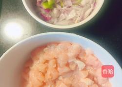 空气炸锅版（水酥皮）鸡肉派的做法图解14