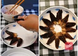 羊肚菌酿猪肉沫的做法图解10
