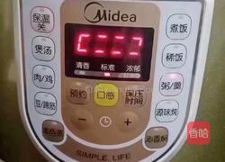 红豆丸子糖水的做法图解5
