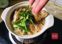 砂锅三文鱼头的做法图解11