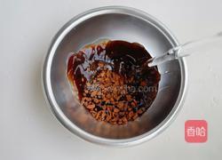 白玉丸子奶咖的做法图解3