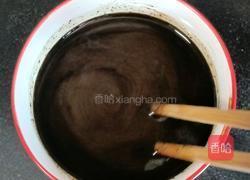 牛奶仙草西米露的做法图解2