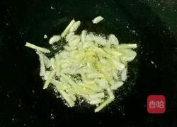 胡萝卜木耳炒鸡丝的做法图解11